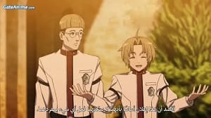 الصورة جميع حلقات انمي Engage Kiss مترجمة اونلاين تحميل مباشر