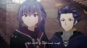 الصورة انمي Dr Stone Ryuusui حلقة خاصة مترجمة اونلاين تحميل مباشر