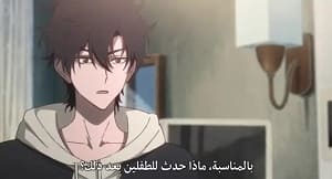 الصورة انمي Dragon Ball Super الحلقة 89 مدبلجة اونلاين تحميل مباشر