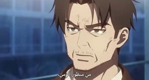 الصورة جميع حلقات انمي Bastard!! Ankoku no Hakaishin مترجمة