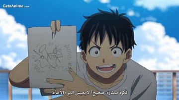 الصورة جميع حلقات انمي Kinsou no Vermeil مترجمة