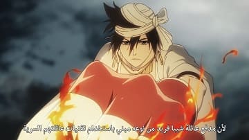 الصورة جميع حلقات انمي My Dress-Up Darling مدبلجة بالعربية اونلاين تحميل مباشر