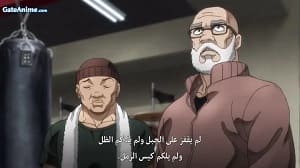 الصورة انمي The Prince of Tennis الحلقة 12 مدبلجة اونلاين تحميل مباشر