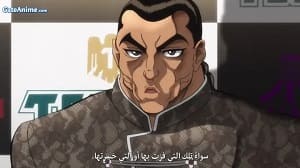 الصورة انمي ون بيس الجزء 2 مدبلج بالعربية اونلاين تحميل مباشر