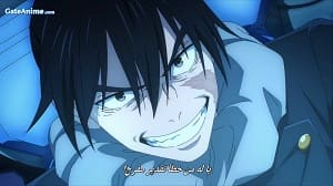 الصورة انمي Kinsou no Vermeil الحلقة 3 مترجمة اونلاين تحميل مباشر