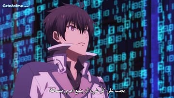 الصورة انمي My Dress-Up Darling الحلقة 1 مدبلجة اونلاين تحميل مباشر