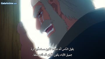 الصورة انمي Kinsou no Vermeil الحلقة 4 مترجمة اونلاين تحميل مباشر