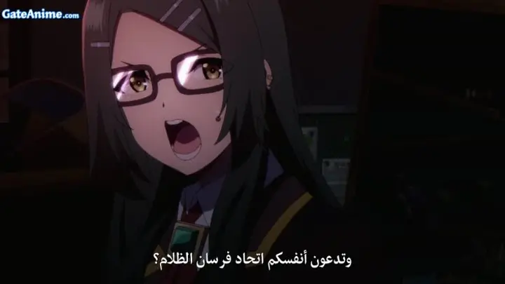 الصورة انمي One Piece الحلقة 1028 مترجمة اونلاين تحميل مباشر