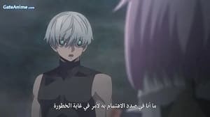 الصورة انمي Idaten Jump الحلقة 3 مترجمة اونلاين تحميل مباشر