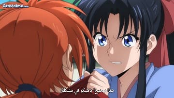 الصورة انمي Isekai Meikyuu de Harem wo الحلقة 5 مترجمة اونلاين تحميل