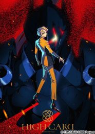 الصورة انمي My Hero Academia الحلقة 10 مدبلجة بالعربية اونلاين تحميل مباشر